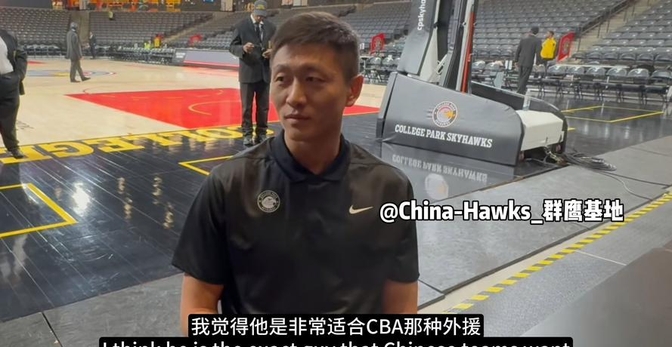 九游-关于冲刺阶段上海海港备战CBA季后赛，战术微调细节曝光，管理层满意，数据趋势出现新变化的信息